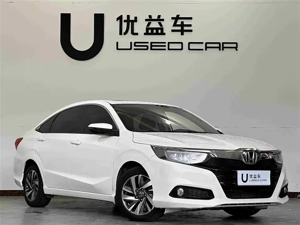 Honda Lingpai