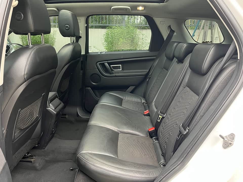 Land Rover Discover Shenxing