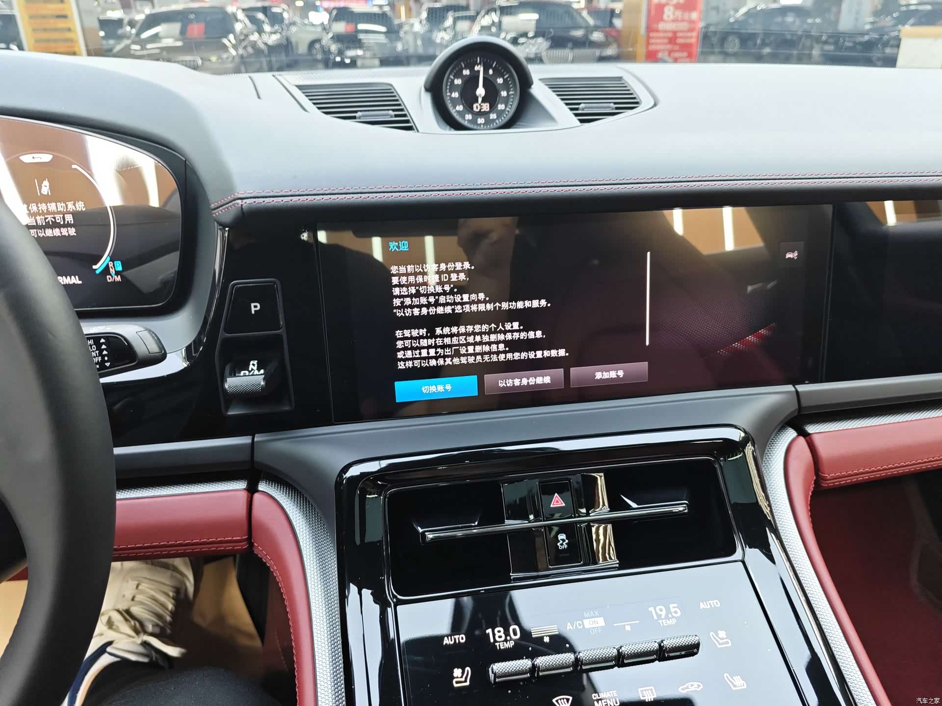 Porsche Panamera, 2025 9