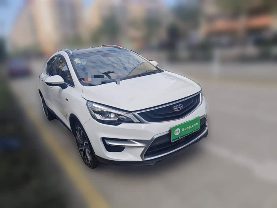 Geely Emgrand GS