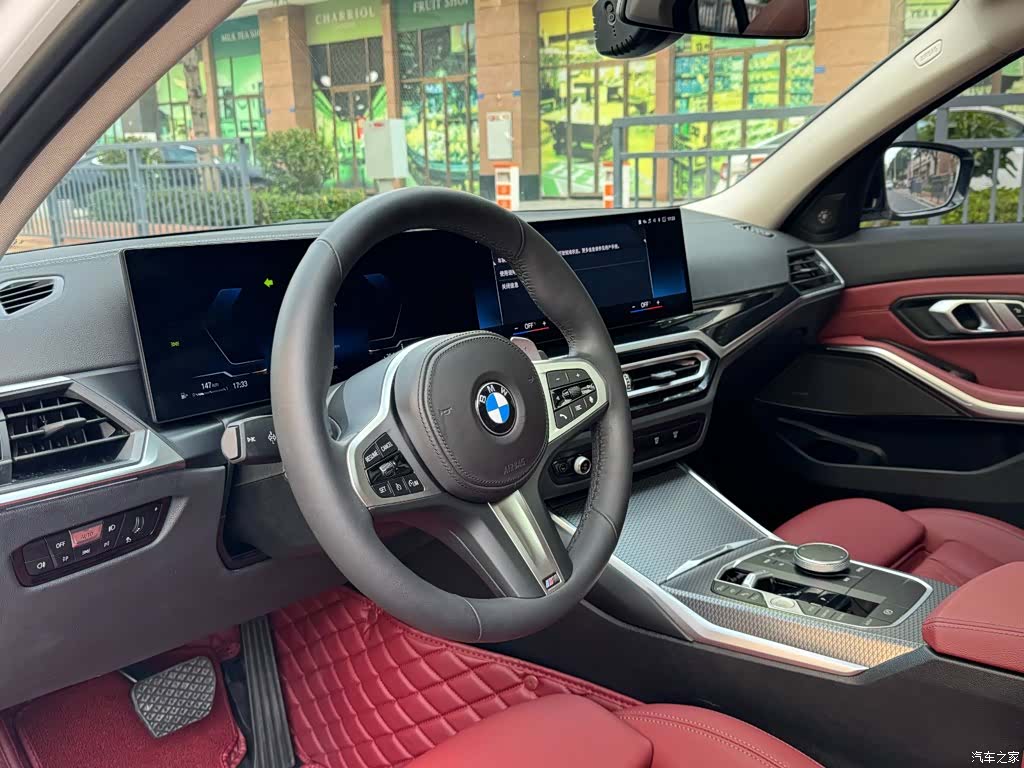 BMW 3 Series, 2023 20
