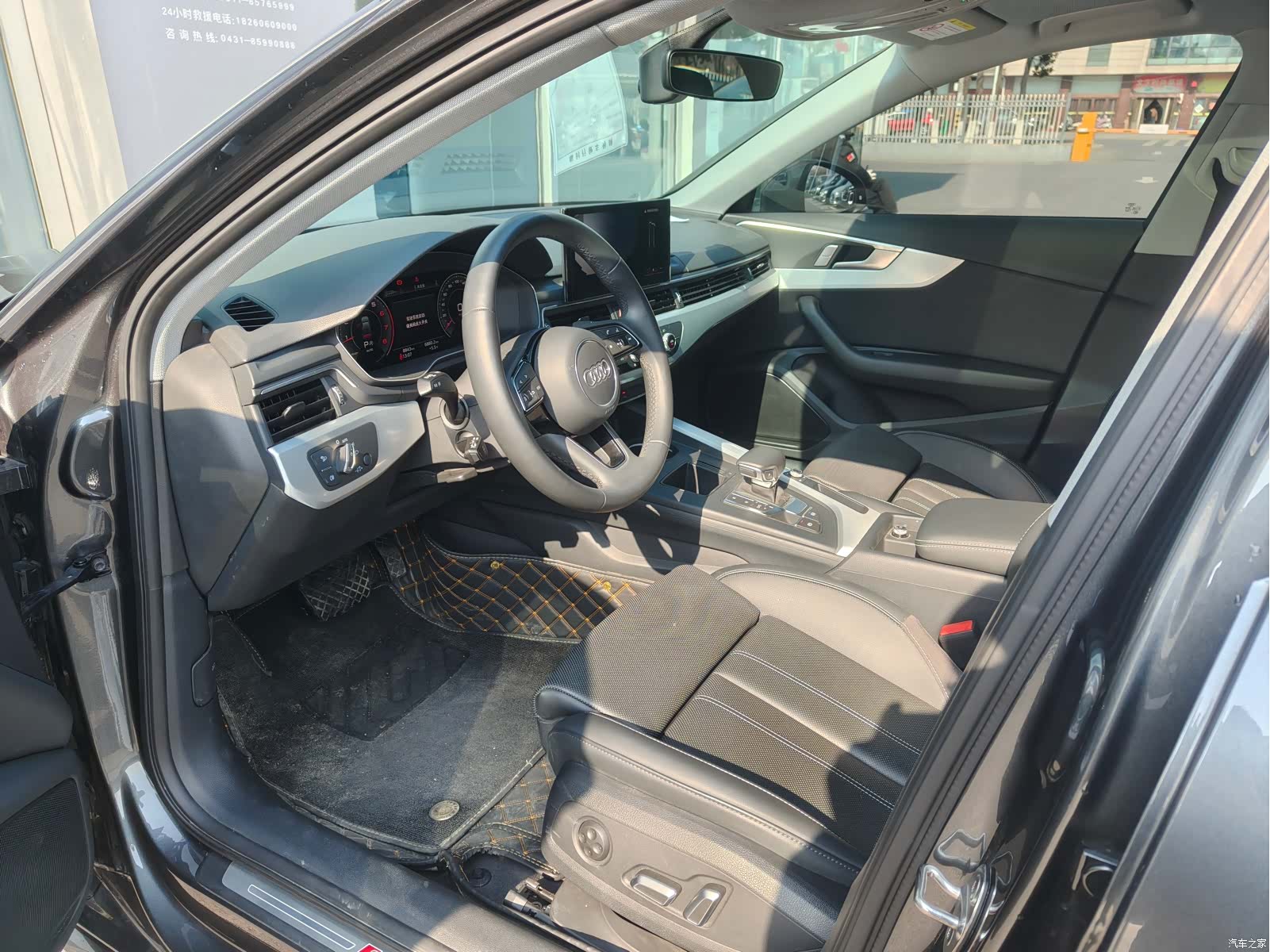 Audi A4L, 2023 8