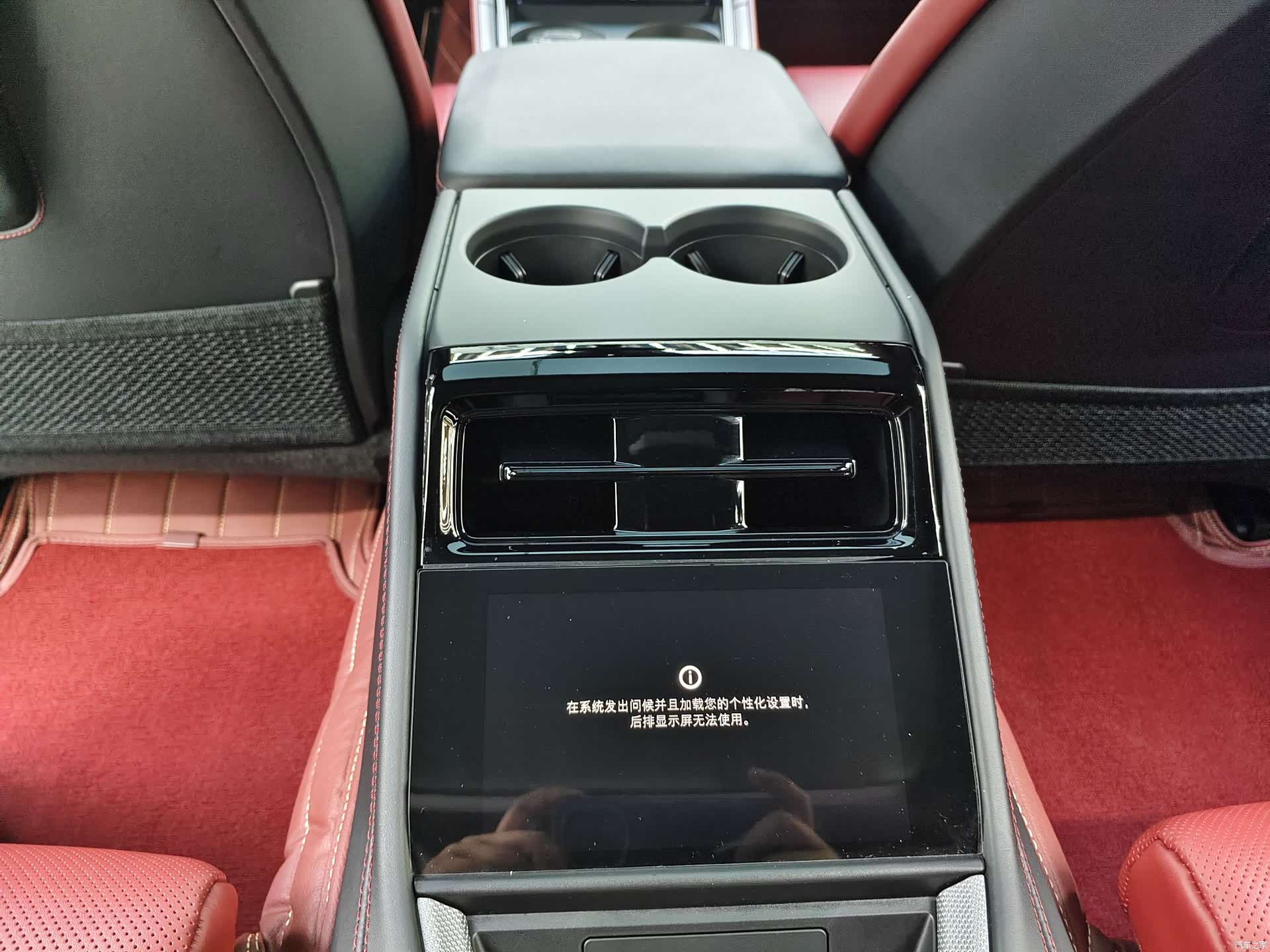 Porsche Panamera, 2025 13