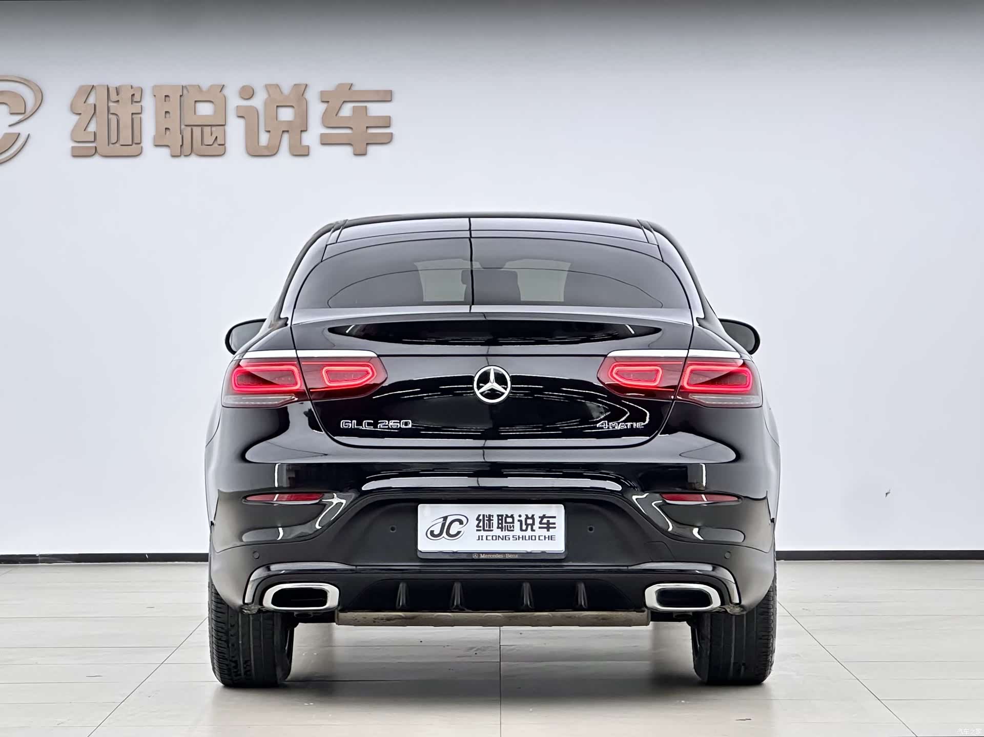 Mercedes-Benz GLC, 2022 все фото