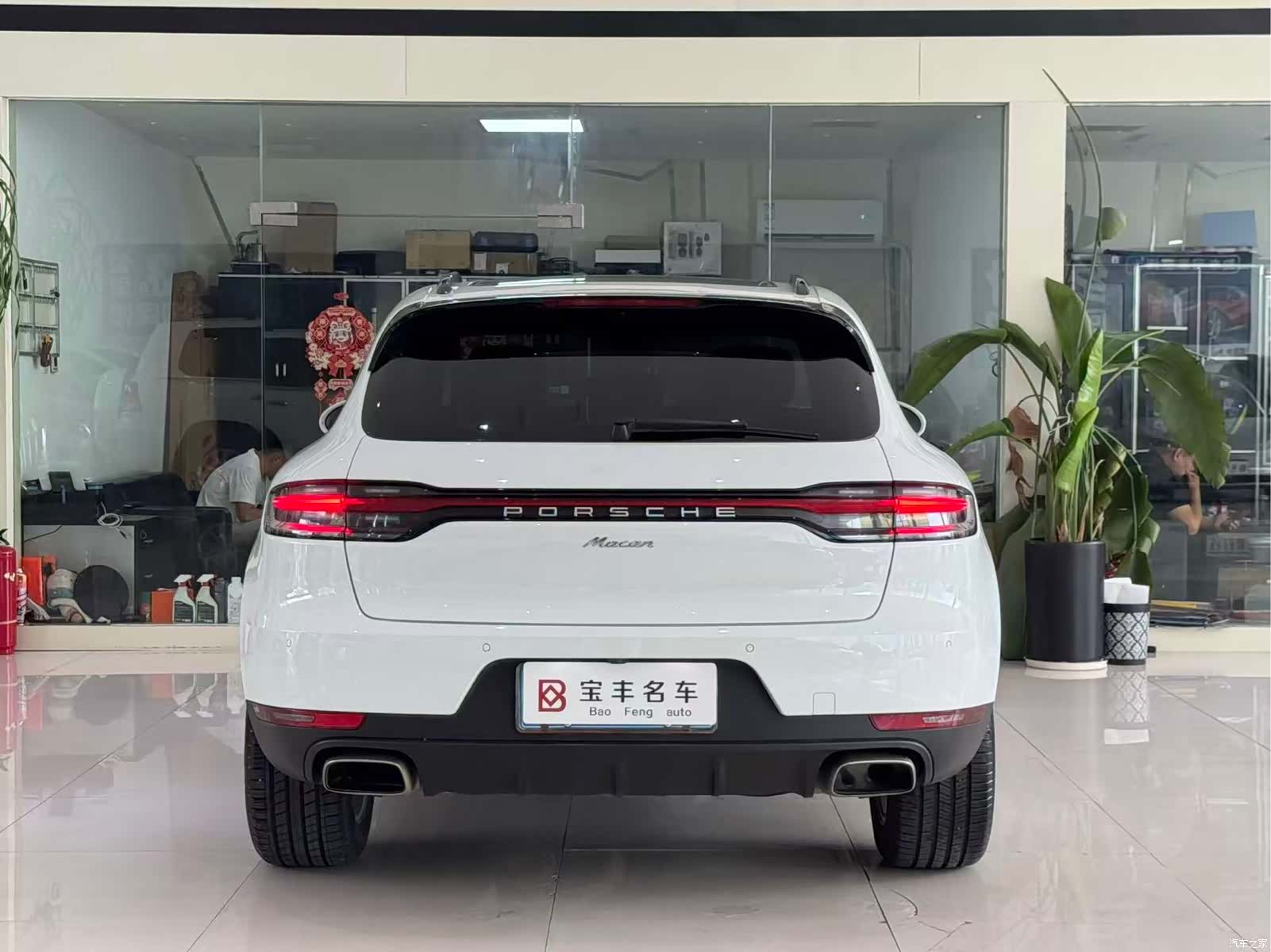 Porsche Macan, 2020 8
