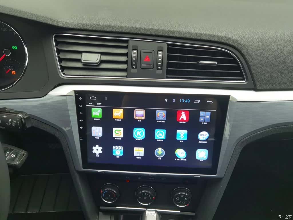 Volkswagen Lamando, 2016 12