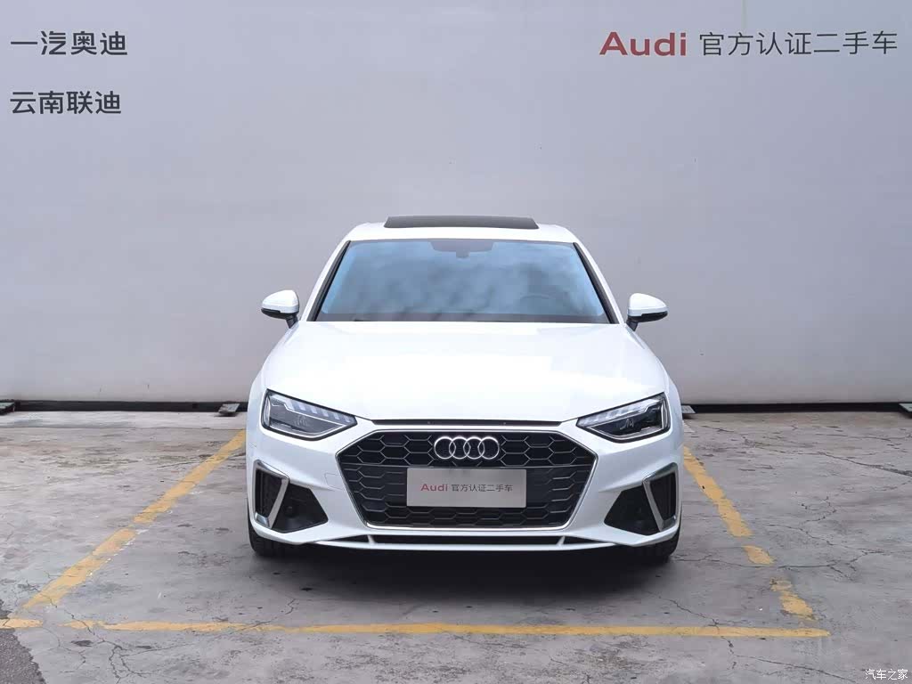 Audi A4L, 2021 3