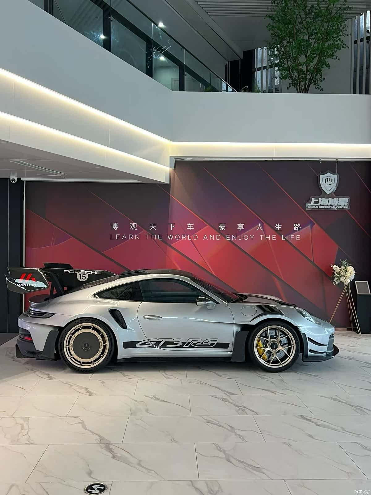 Porsche 911, 2026 3