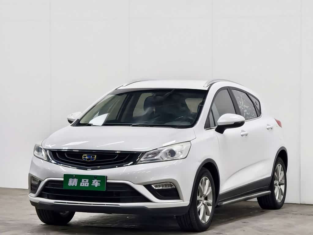 Geely EmgrandGS