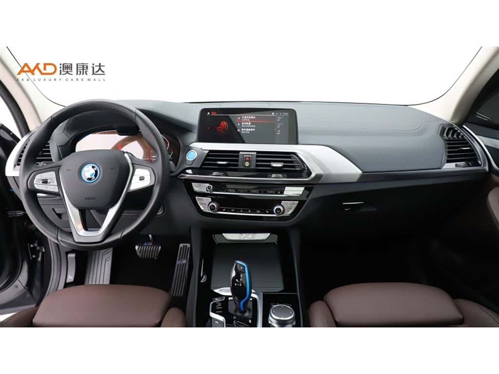 BMW iX3, 2021 все фото