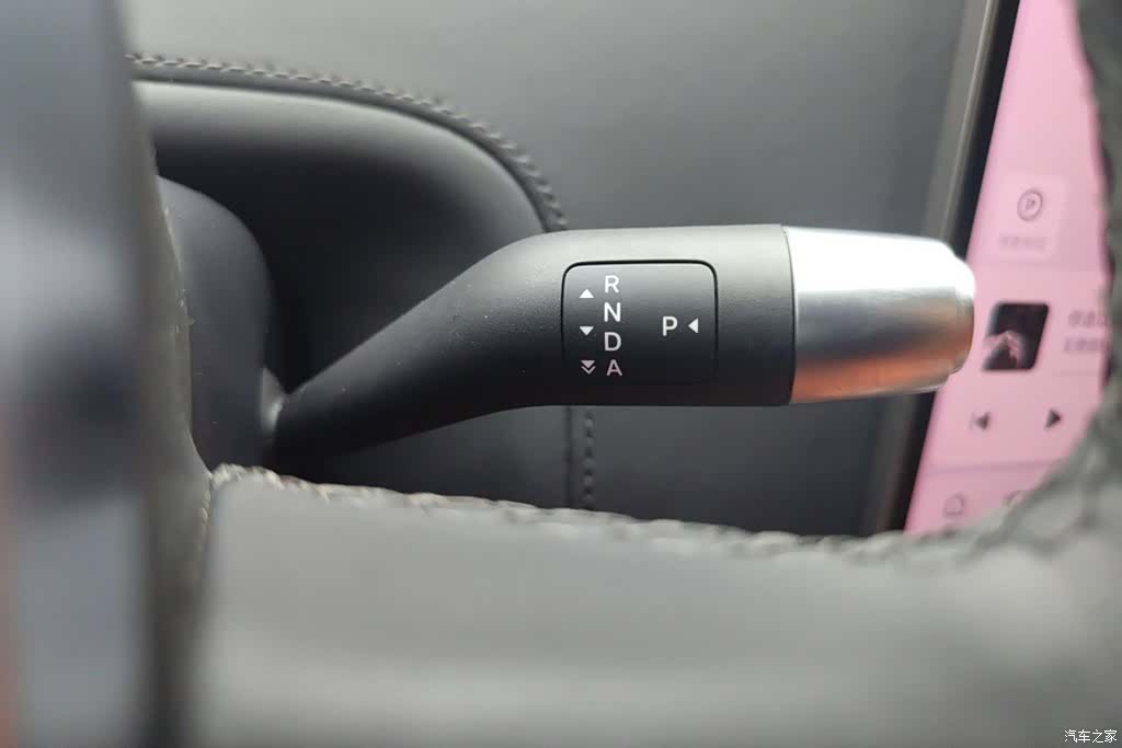 Li Auto L6, 2025 16