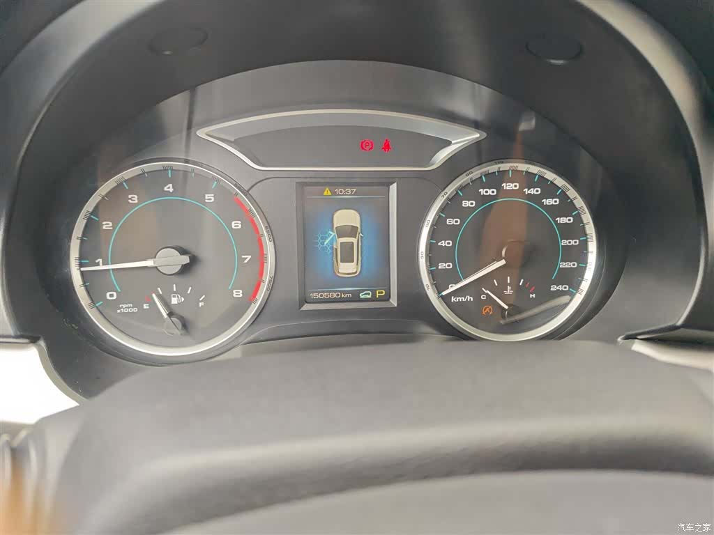 Haval H7, 2018 7