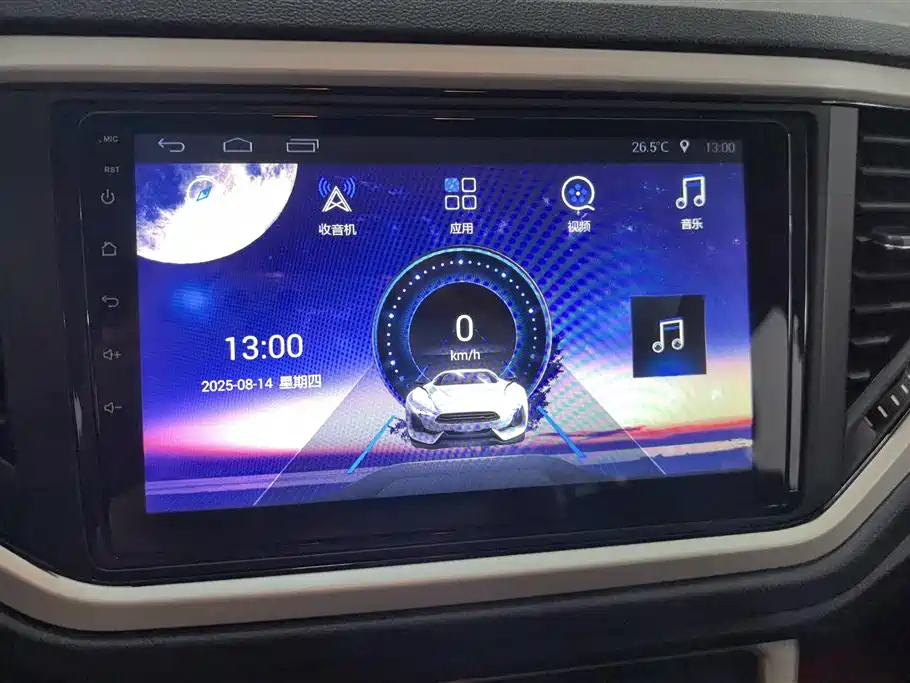 Volkswagen T-ROC exploring Songs