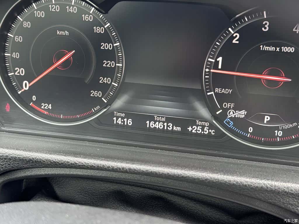 BMW 3 Series, 2019 4