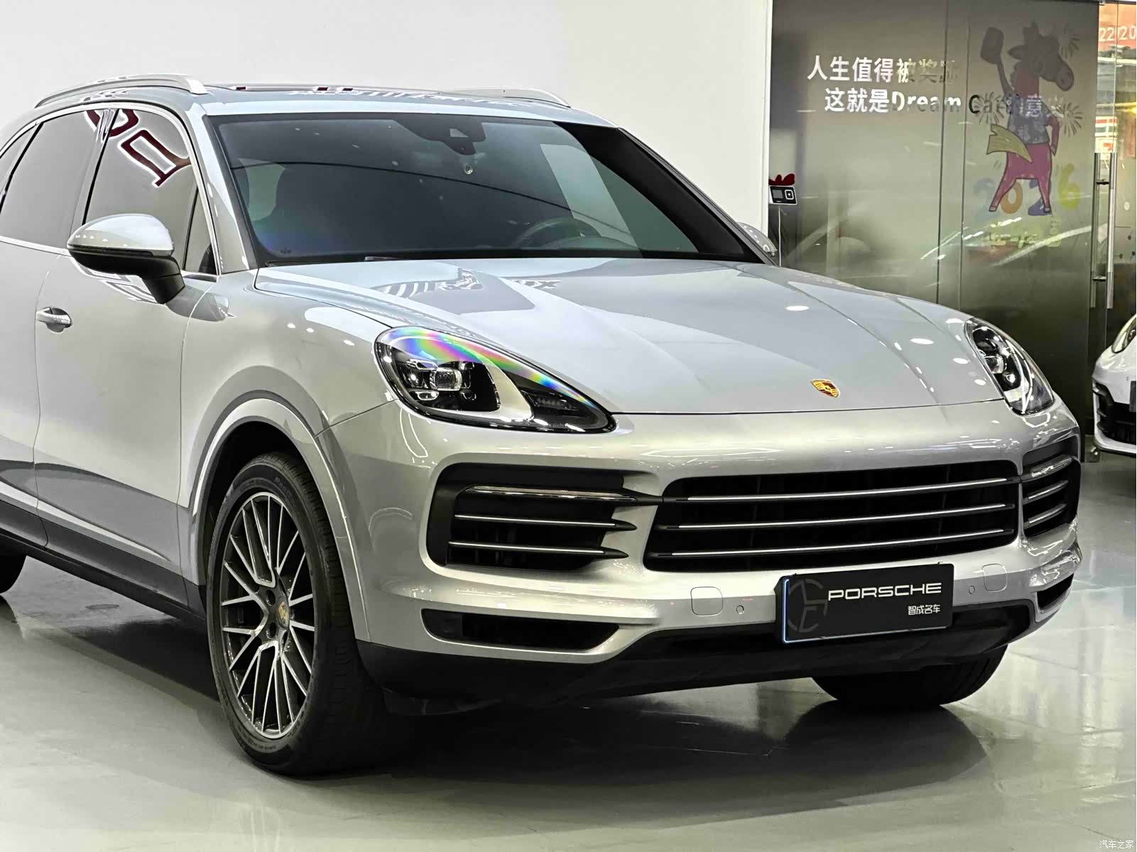 Porsche Cayenne, 2022 12