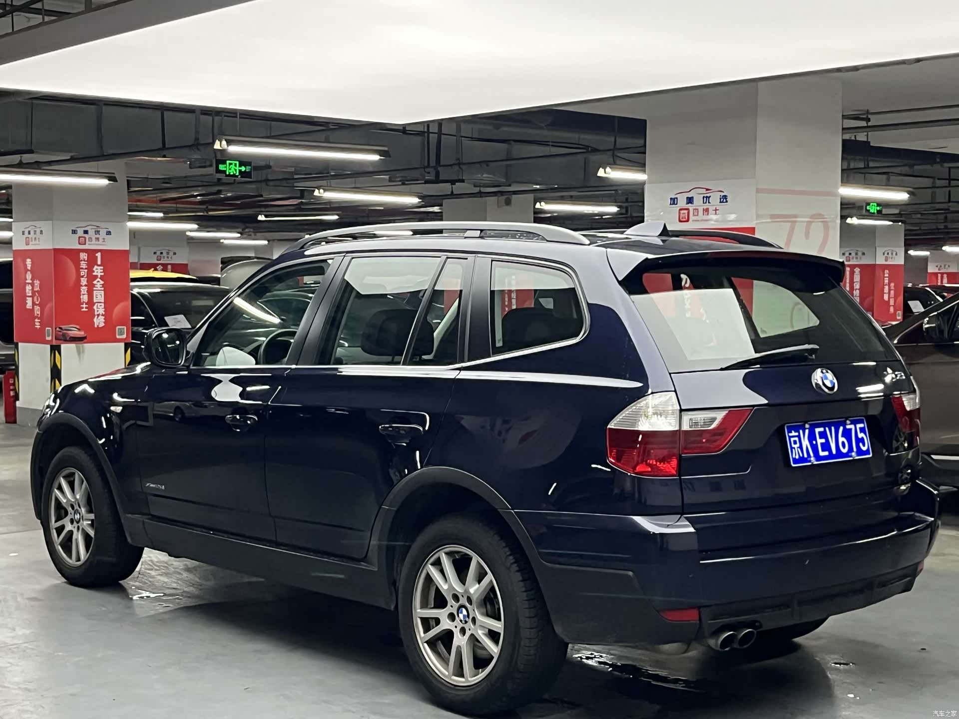 BMW X3, 2010 все фото