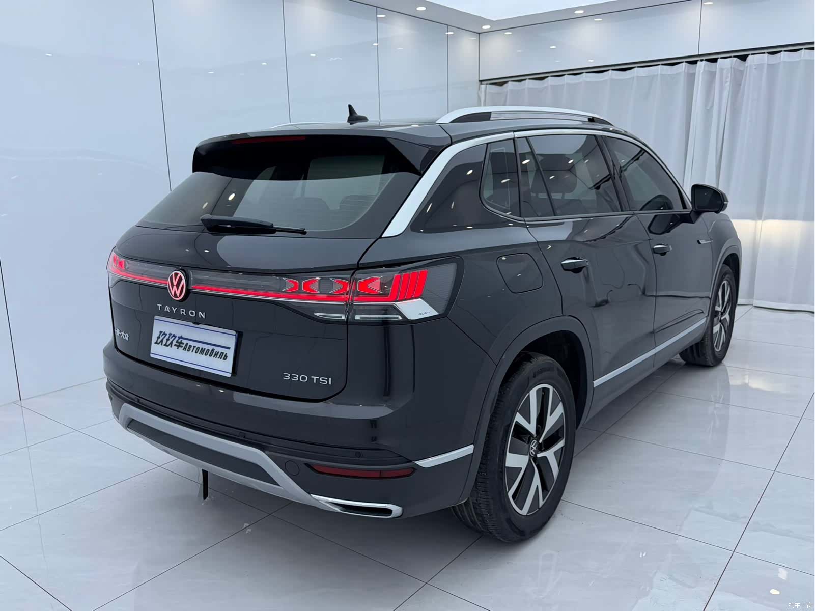 Volkswagen Tayron, 2023 4