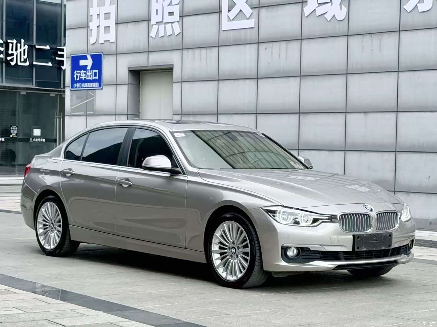 BMW 3 Series, 2018 3