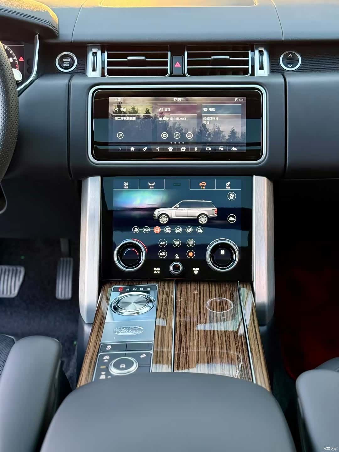 Land Rover Range Rover, 2018 6