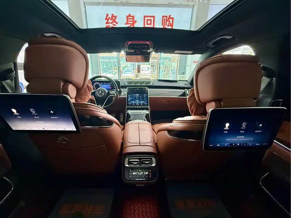 Mercedes-Benz Maybach S-class Mercedes-Benz Maybach S-class