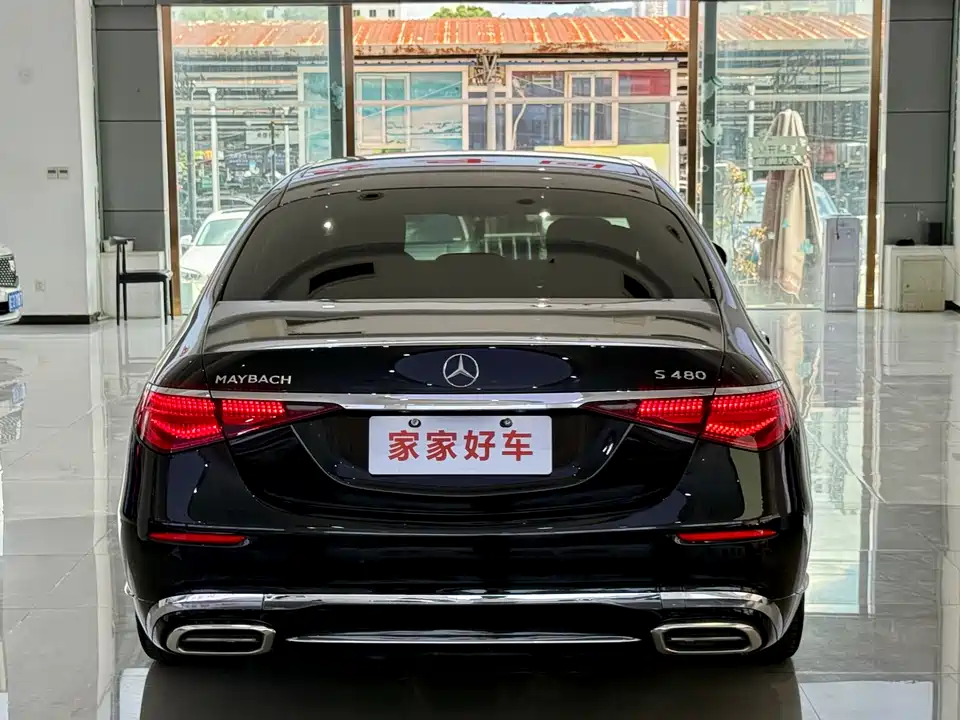 Mercedes-Benz Maybach S-class Mercedes-Benz Maybach S-class