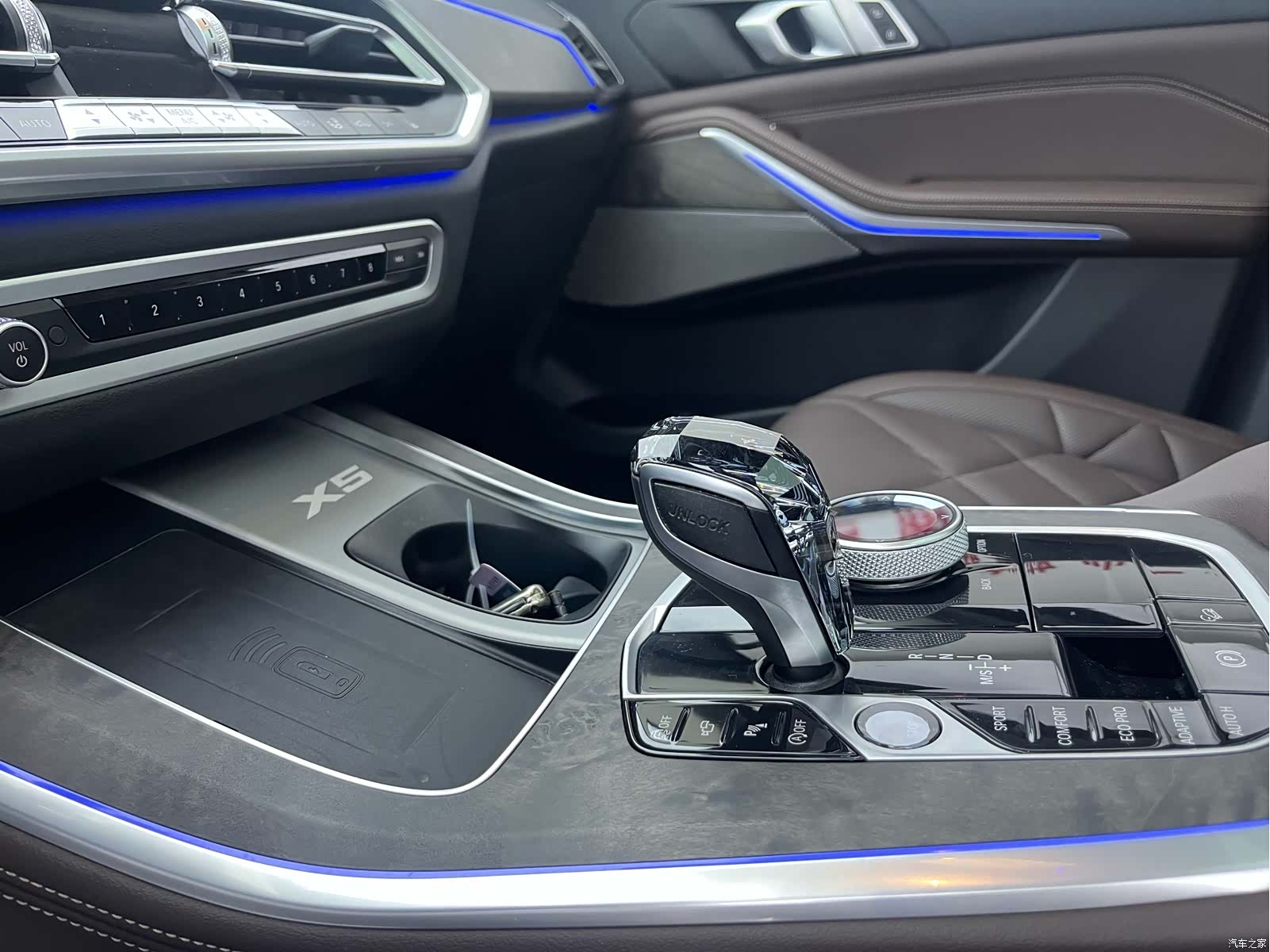 BMW X5, 2023 16