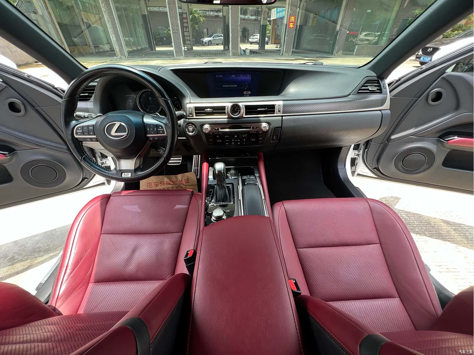 Lexus GS, 2018 14