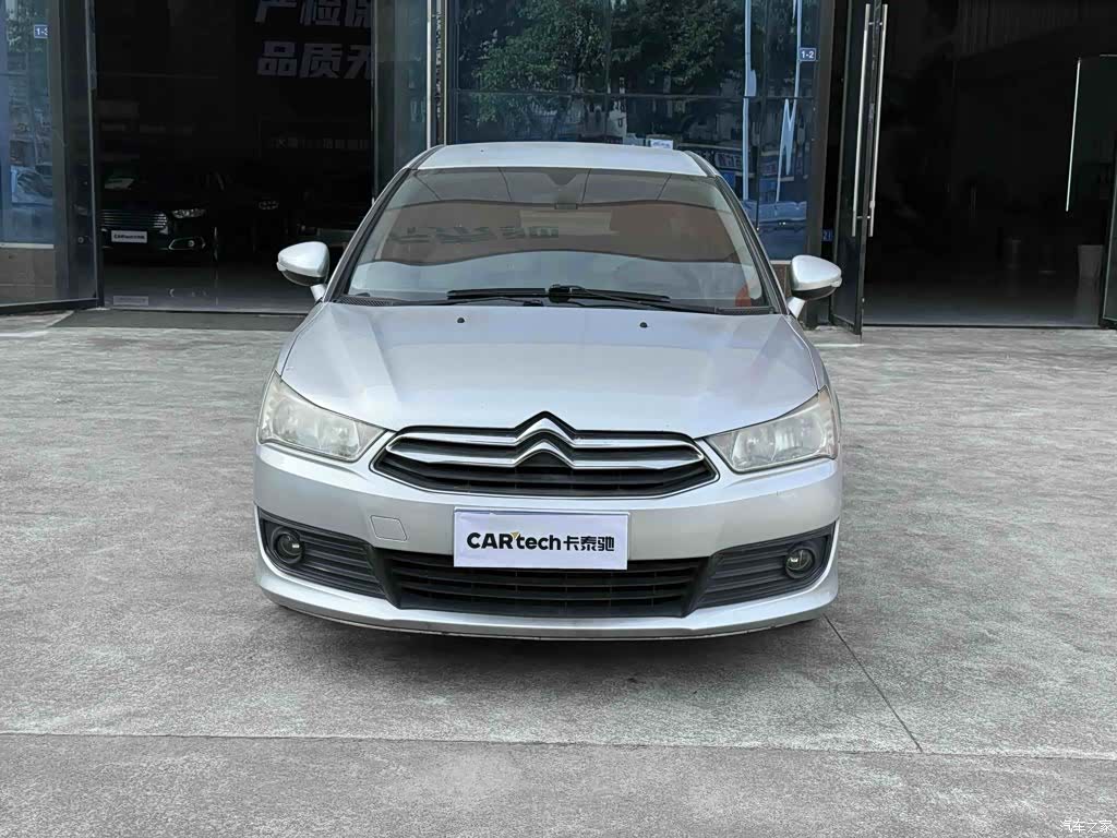 Citroen VTS, 2014 9