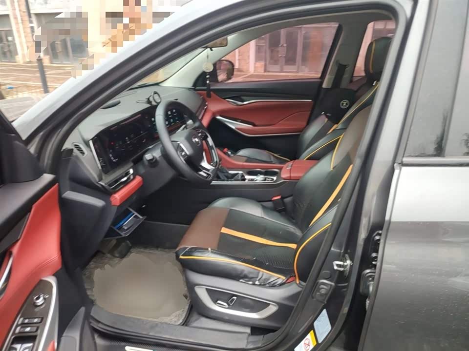 Changan CS75PLUS
