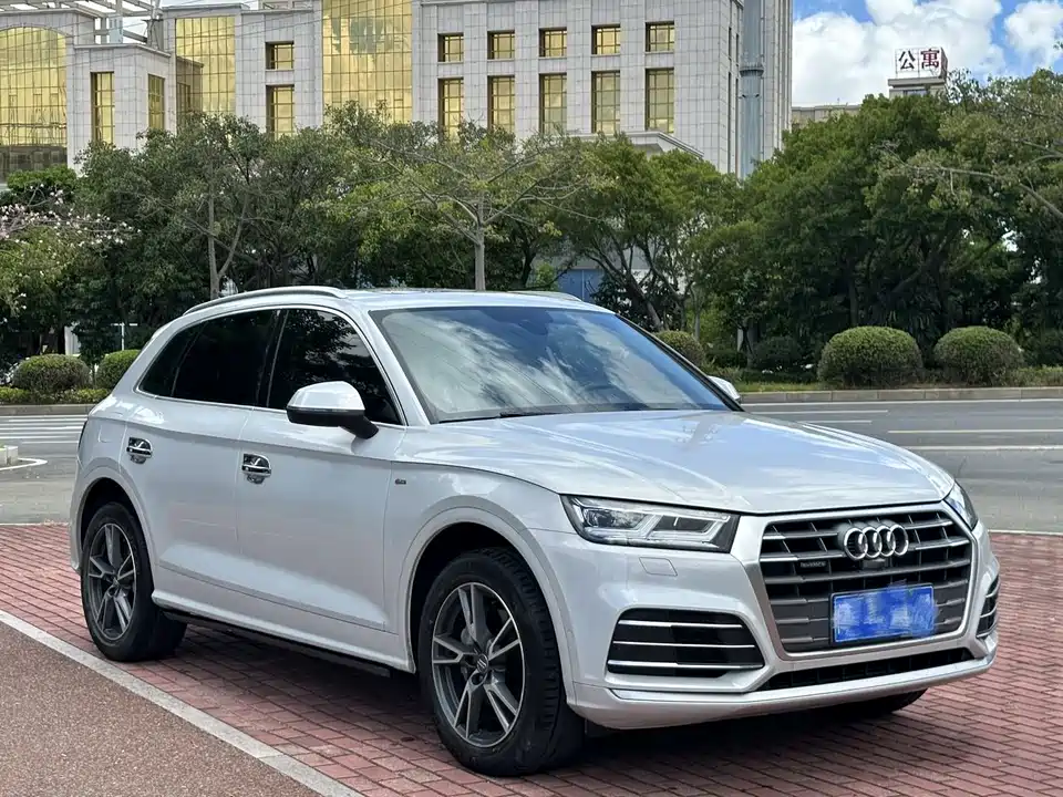 Audi Q5L