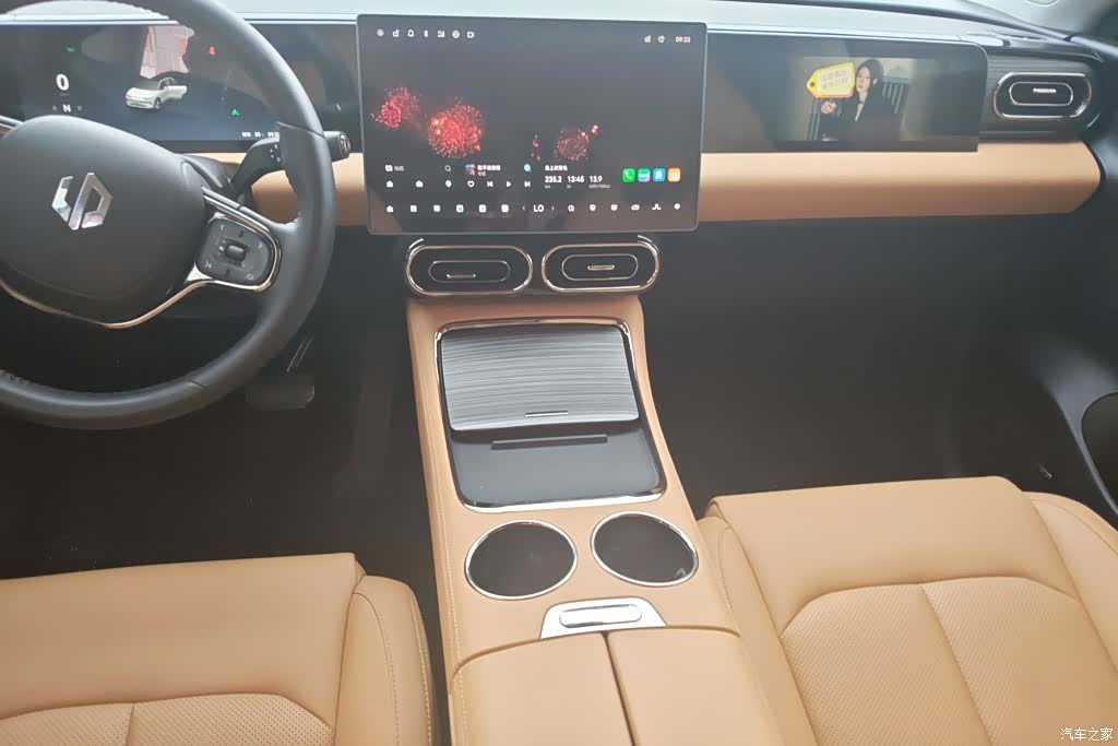 Leapmotor C11, 2024 16