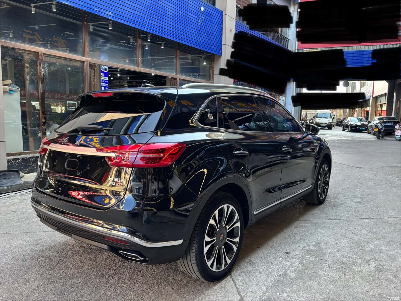 Hongqi HS5, 2020 14