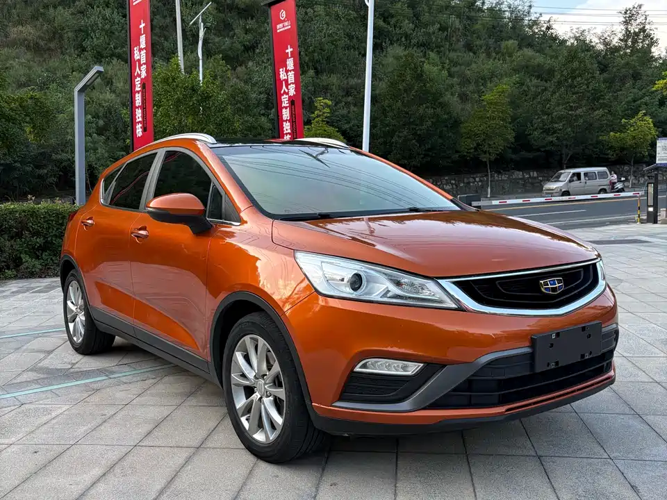 Geely Emgrand GS