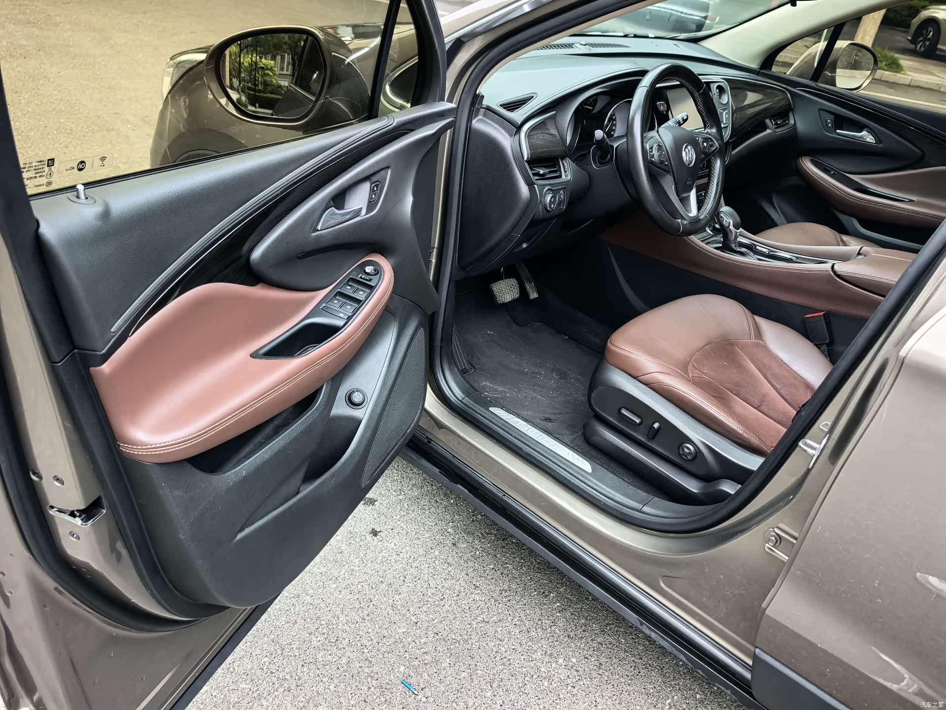 Buick Envision Plus, 2017 7