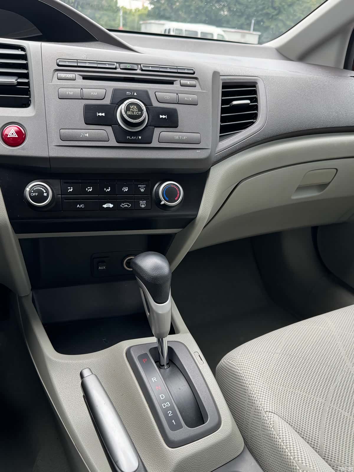 Honda Civic, 2012 8