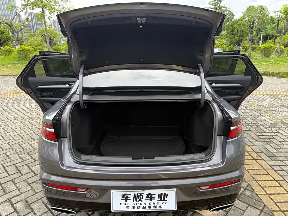 Geely Preface