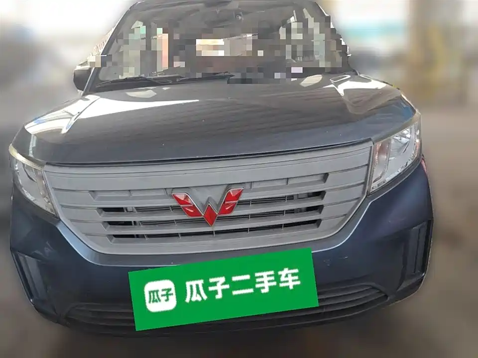 Wuling Wuling Hongguang PLUS