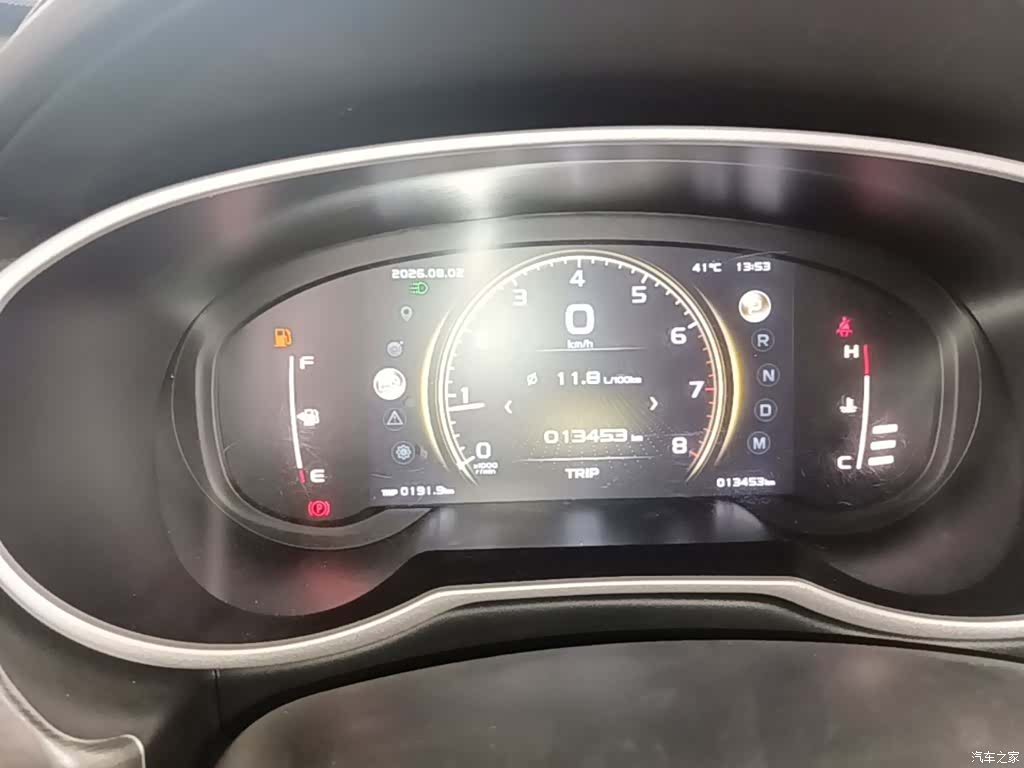 Geely Boyue, 2023 12