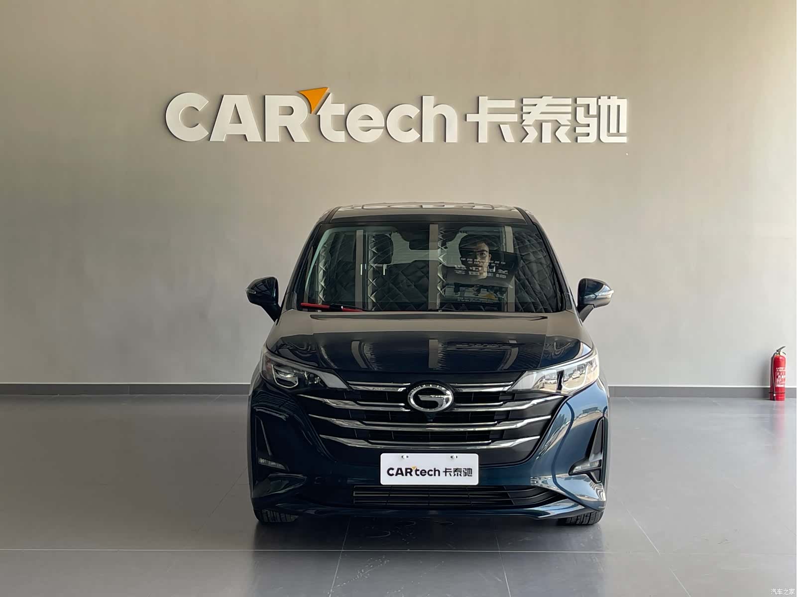 GAC M6, 2021 2