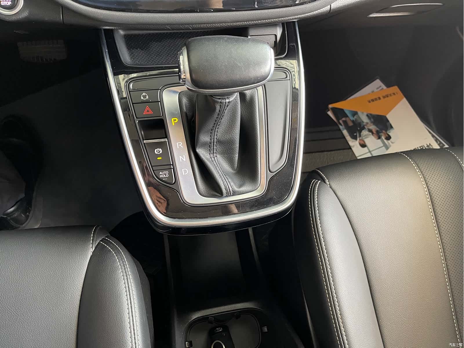 GAC M6, 2021 15