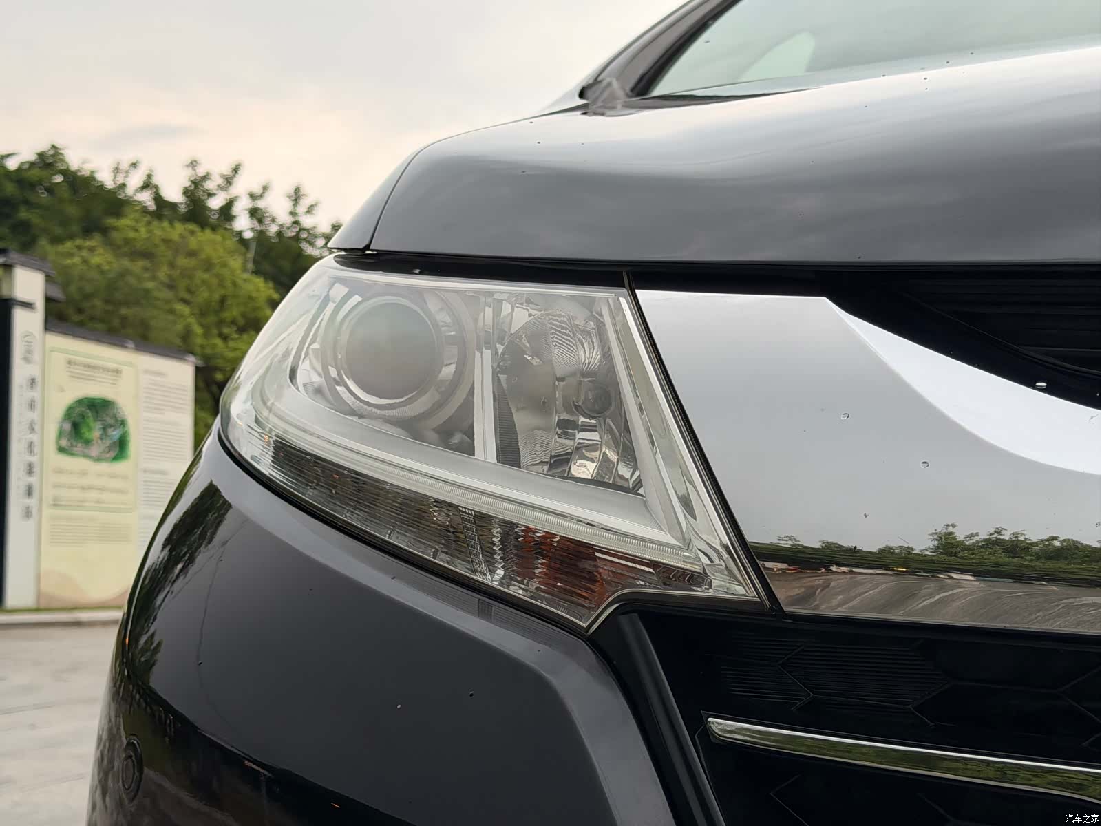 Honda Odyssey, 2015 17