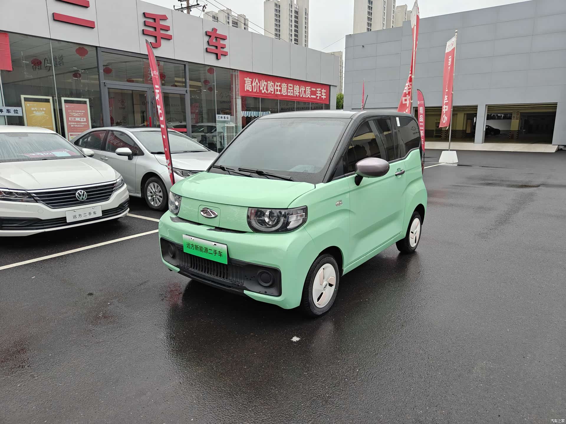 Chery QQ, 2023 1