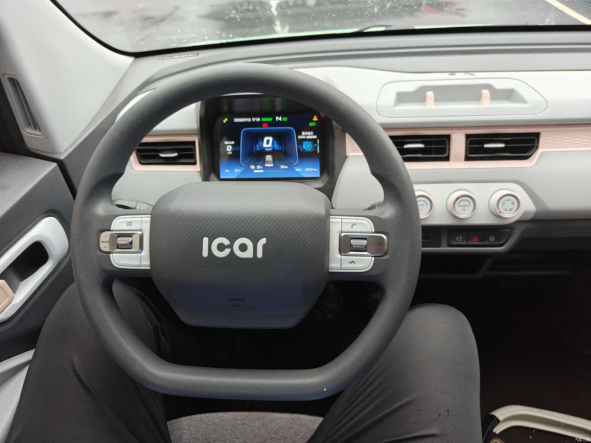 Chery QQ, 2023 8