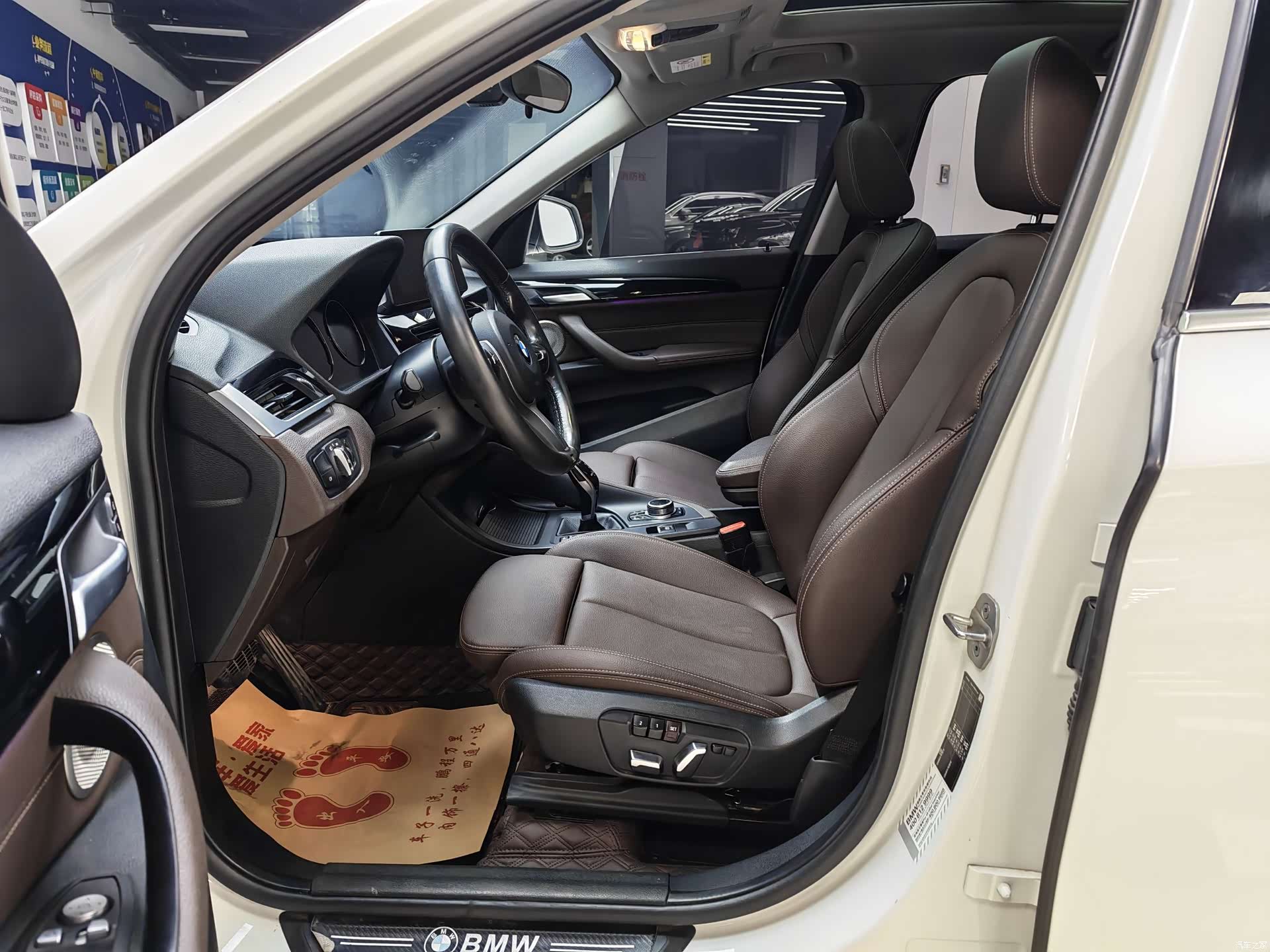 BMW X1, 2021 7