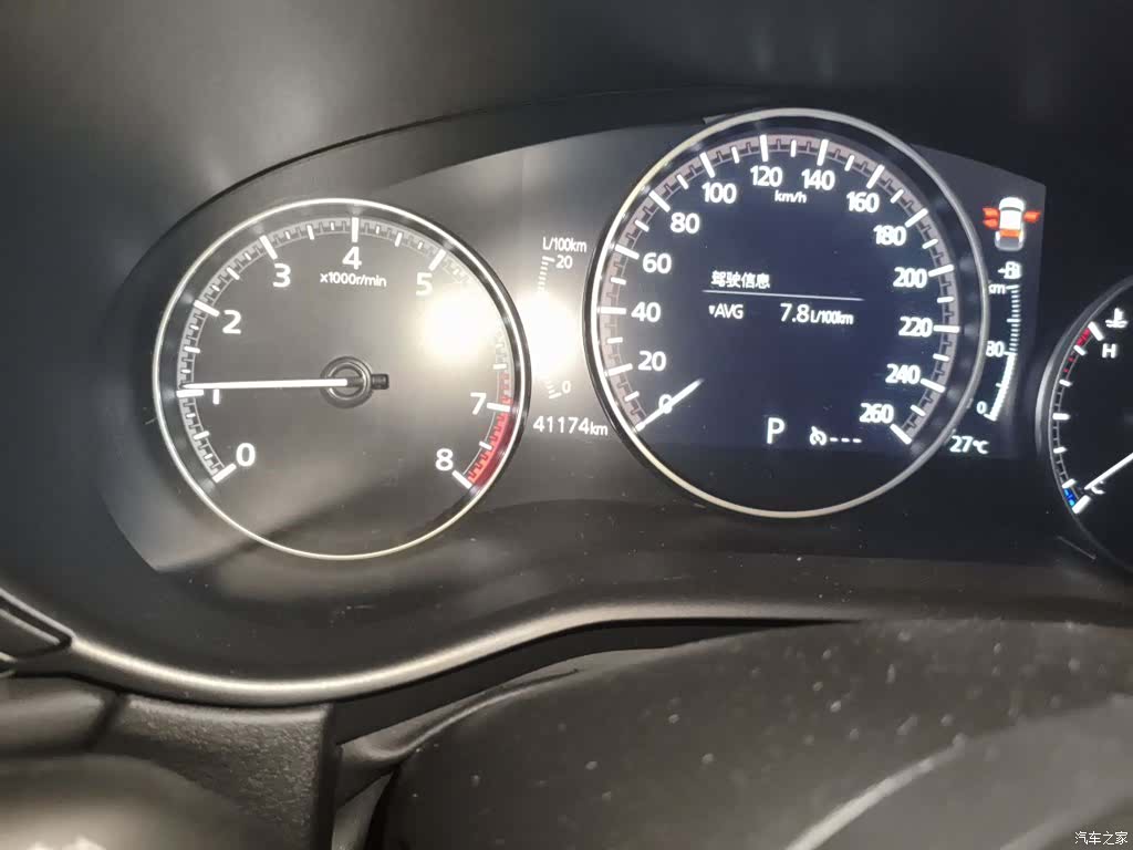 Mazda CX-30, 2022 9