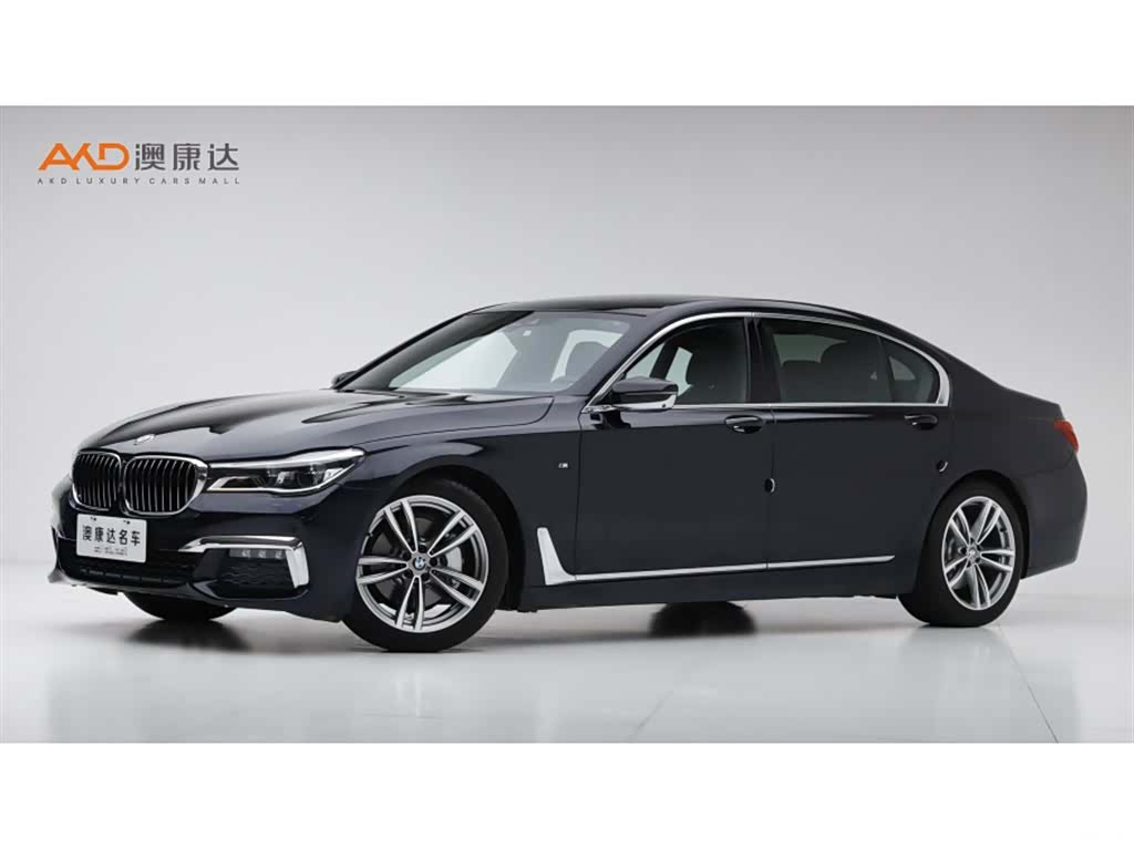 BMW 7 Series, 2017 1
