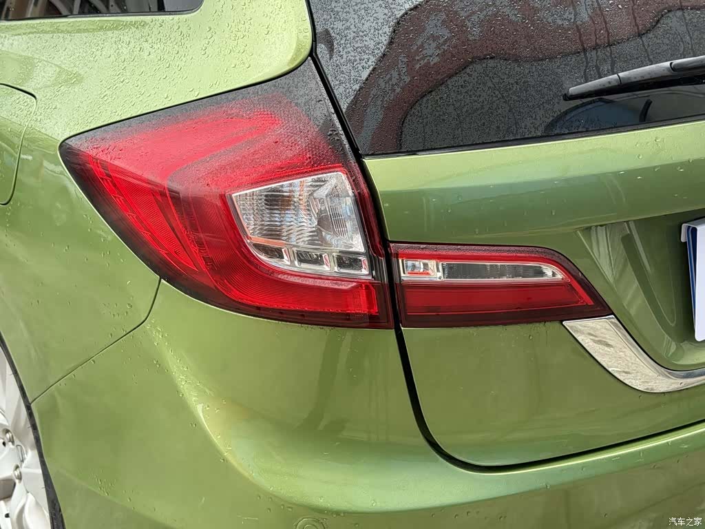Honda Jade, 2014 11