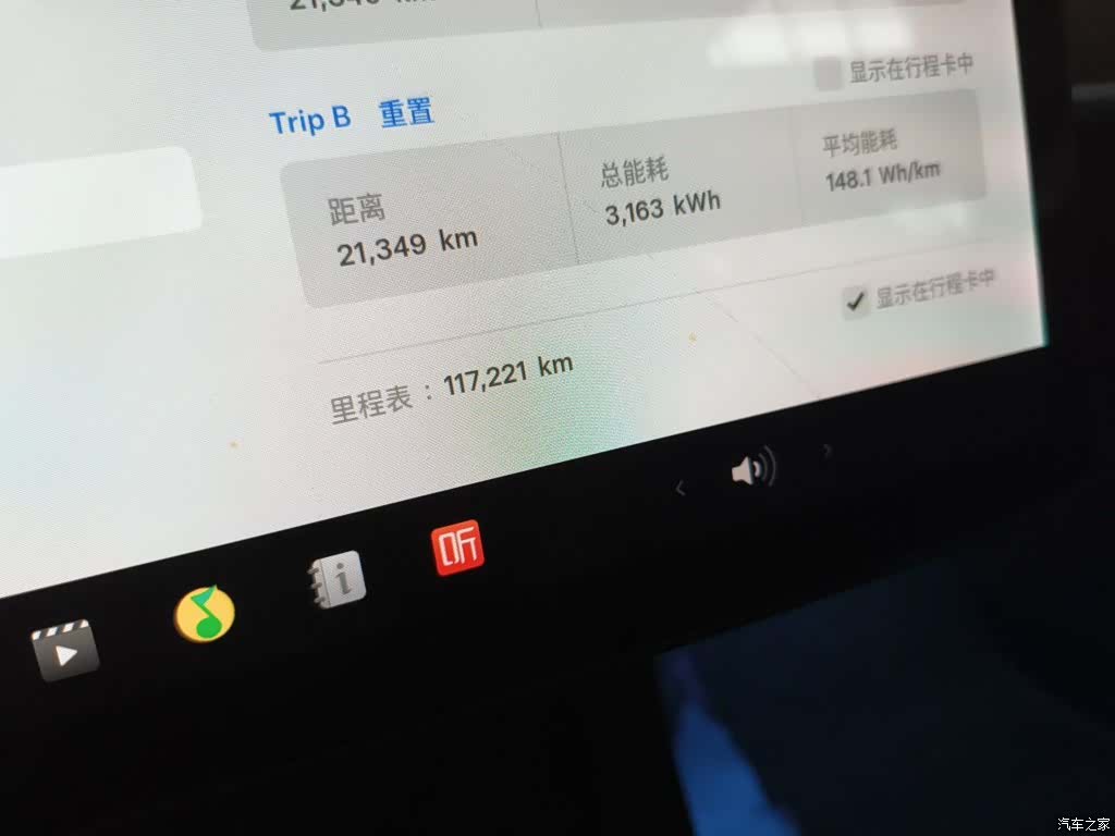 Tesla Model 3, 2021 все фото