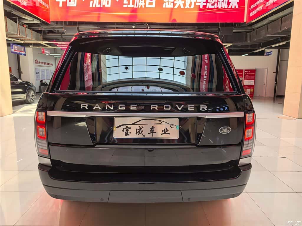 Land Rover Range Rover, 2017 4