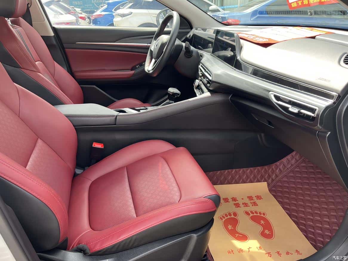Changan Eado, 2021 8